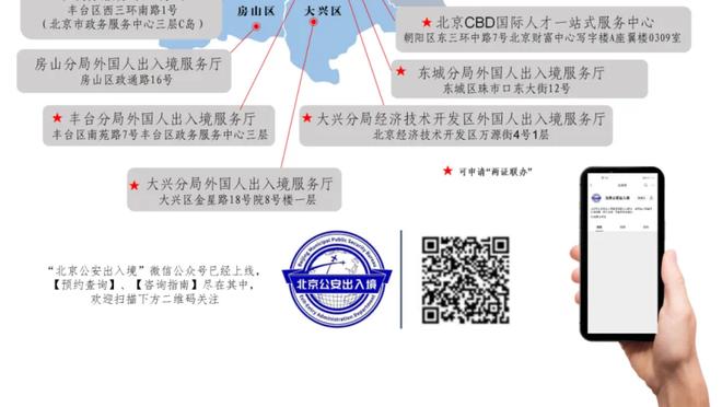 必威体育手机官方首页截图0